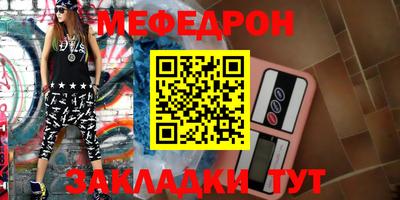 скорость Конаково