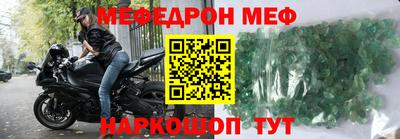 винт Кимры