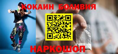 винт Кимры