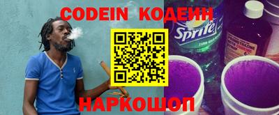 винт Кимры