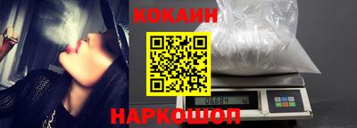 герыч Кинель