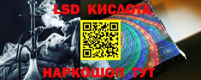 кокаин премиум Кингисепп