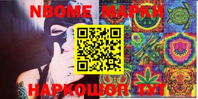 винт Кимры