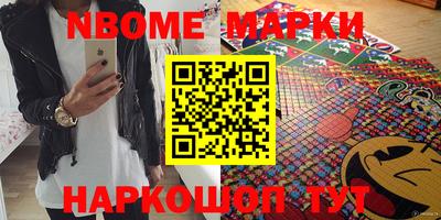 винт Кимры