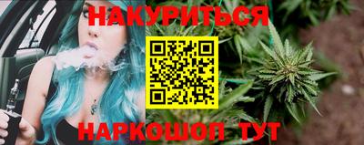 скорость Конаково