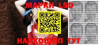 винт Кимры