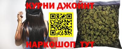 герыч Кинель