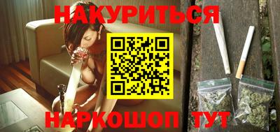 твердый Комсомольск-на-Амуре