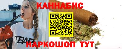 винт Кимры