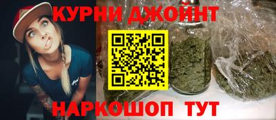 скорость Конаково