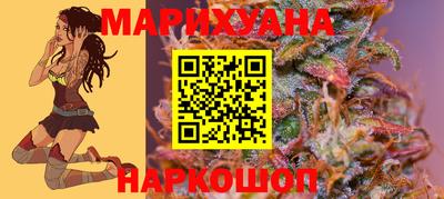кокаин премиум Кингисепп