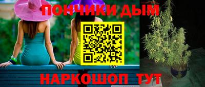 трава Коммунар
