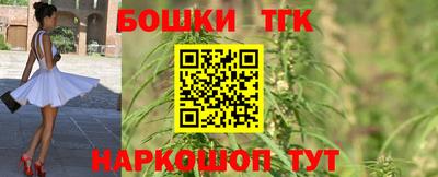 герыч Кинель