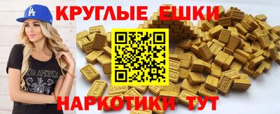 кокаин премиум Кингисепп