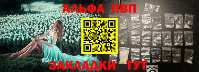 герыч Кинель
