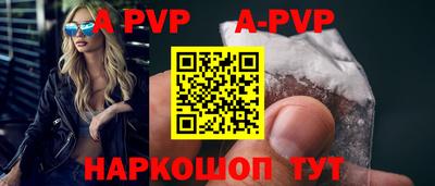 скорость Конаково