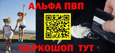 герыч Кинель