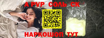 винт Кимры