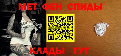 кокаин премиум Кингисепп