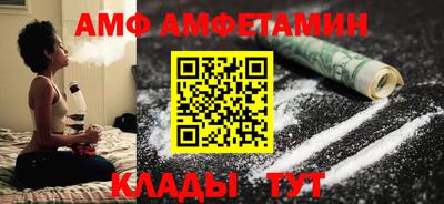 метадон Волжский
