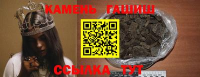 кокаин премиум Кингисепп