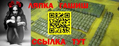 винт Кимры