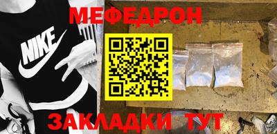 кокаин премиум Кингисепп