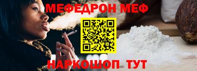 трава Коммунар
