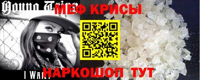 кокаин премиум Кингисепп
